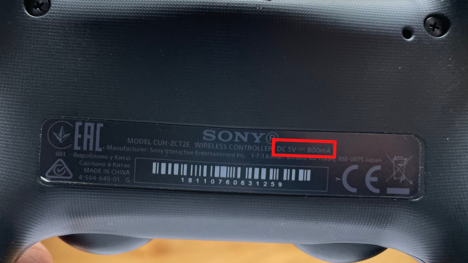 How to Charge PS4 Controller Without a Charger Decortweaks