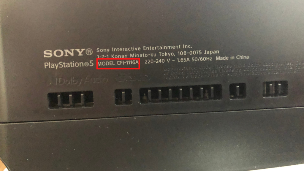 PS5 Serial Number Everything You Need to Know Decortweaks