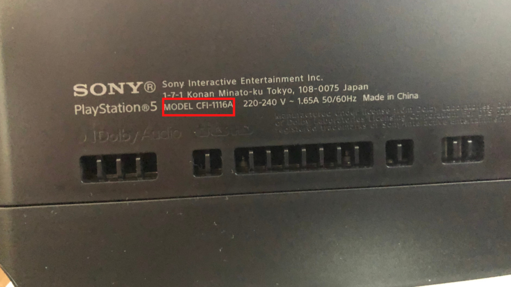 PS5 Serial Number Everything You Need To Know Decortweaks