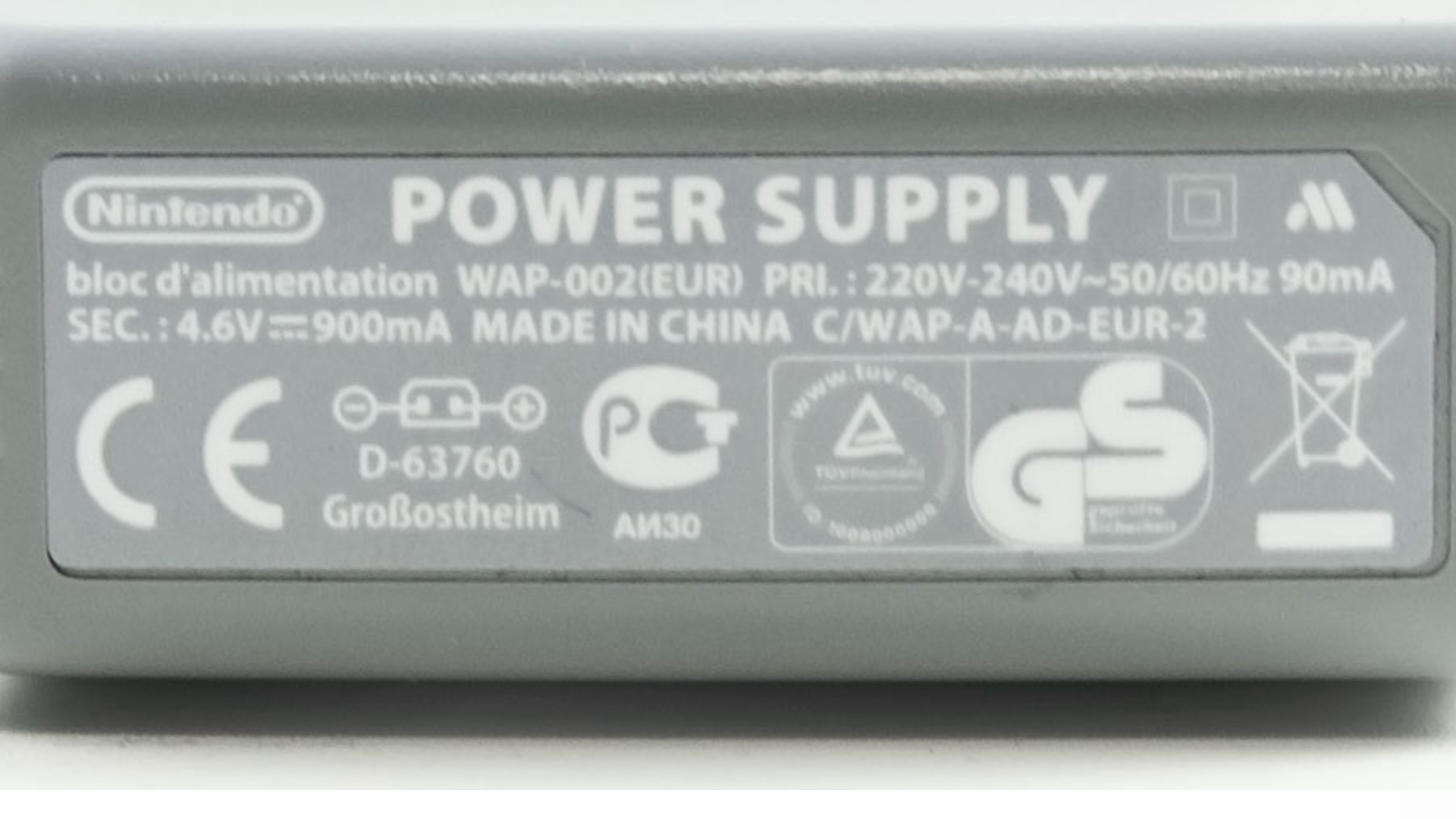 What Charger Does the 3Ds Use? Guide) Decortweaks