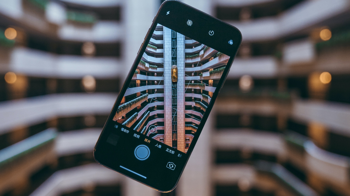 What Does Reduce Motion Do on iPhone: A Clear Explanation | Decortweaks